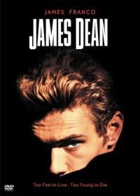 Джеймс Дин (2001) James Dean