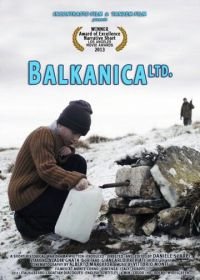Балканика (2013) Balkanica LTD.