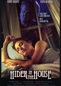 Скрывающийся в доме (1989) Hider in the House