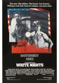 Белые ночи (1985) White Nights