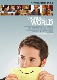 Удивительный мир (2009) Wonderful World