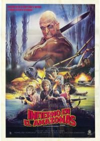Режь и беги (1985) Inferno in diretta