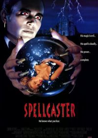 Искуситель (1988) Spellcaster