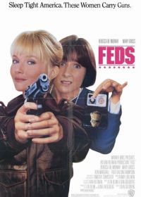 Агенты ФБР (1988) Feds