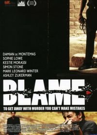 Стыд (2010) Blame