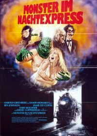 Поезд страха (1979) Terror Train