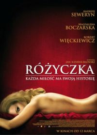 Розочка (2010) Rózyczka
