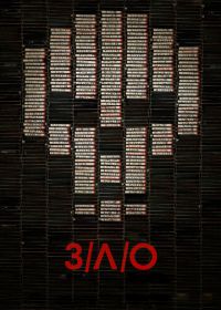 З/Л/О (2012) V/H/S