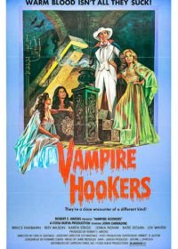 Путаны-вампирши (1978) Vampire Hookers