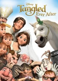 Рапунцель: Счастлива навсегда (2012) Tangled Ever After