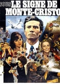 Под знаком Монте-Кристо (1968) Sous le signe de Monte-Cristo