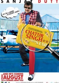 Чатур Сингх две звезды (2011) Chatur Singh Two Star