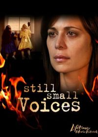 Тихие голоса прошлого (2007) Still Small Voices