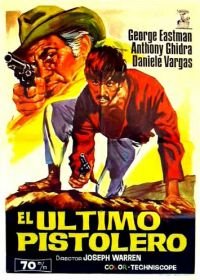 Последний убийца (1967) L'ultimo killer