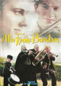 Симфония моего детства (1994) Min fynske barndom