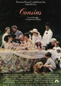 Кузены (1989) Cousins