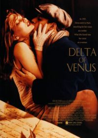 Дельта Венеры (1995) Delta of Venus