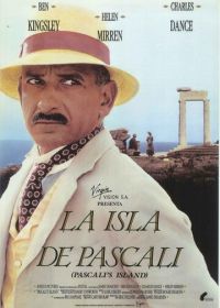 Остров Паскали (1988) Pascali's Island