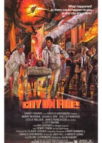 Город в огне (1979) City on Fire