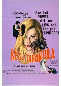 Поцелуй тарантула (1976) Kiss of the Tarantula