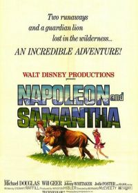 Наполеон и Саманта (1972) Napoleon and Samantha