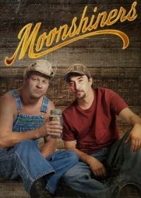 Самогонщики (2011-2022) Moonshiners