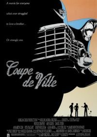 Кадиллак (1990) Coupe de Ville