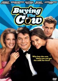 Кот в мешке (2000) Buying the Cow