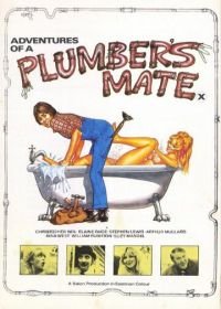 Приключения приятеля сантехника (1978) Adventures of a Plumber's Mate