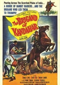 Кандагарский бандит (1965) The Brigand of Kandahar