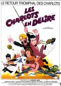 Шарло в изгнании (1979) Les Charlots en délire