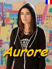 Аврора (2017) Aurore