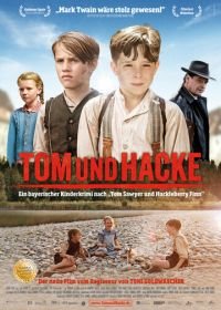 Том и Гек (2012) Tom und Hacke
