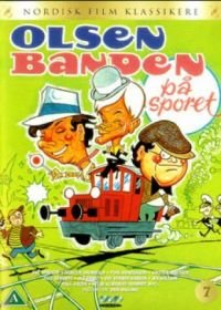Банда Ольсена идет по следу (1975) Olsen-banden på sporet