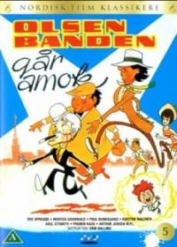 Банда Ольсена разбушевалась (1973) Olsen-banden går amok