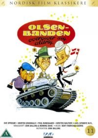 Операция начнется после полудня (1979) Olsen-banden overgiver sig aldrig