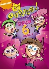 Волшебные покровители (2001-2017) The Fairly OddParents