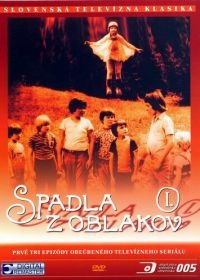 Приключения в каникулы (1978) Spadla z oblakov