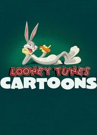 Весёлые мелодии: Мультфильмы (2020-2023) Looney Tunes Cartoons