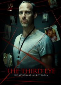 Третий глаз (2013-2016) Det tredje øyet