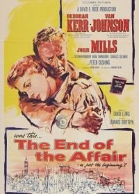 Конец романа (1955) The End of the Affair