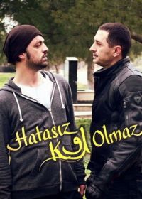Никто не безгрешен (2014) Hatasiz Kul Olmaz