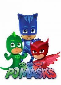 Герои в масках (2015-2020) PJ Masks