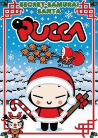 Пукка (2006-2019) Pucca