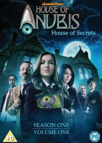 Обитель Анубиса (2011-2013) House of Anubis