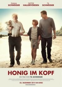 Мёд в голове (2014) Honig im Kopf