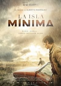 Миниатюрный остров (2014) La isla mínima