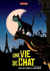 Кошачья жизнь (2010) Une vie de chat