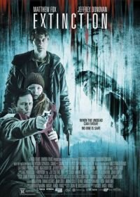 Вымирание (2015) Extinction