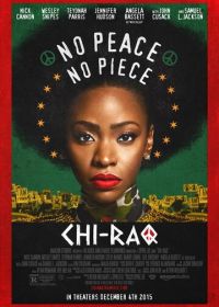 Чирак (2015) Chi-Raq